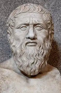 A Roman copy of a marble bust of the philosopher Plato.