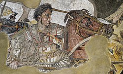 Alexander the Great from The Alexander Mosaic