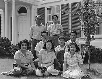 Photograph of the Shibuya Family in Mountain View, California