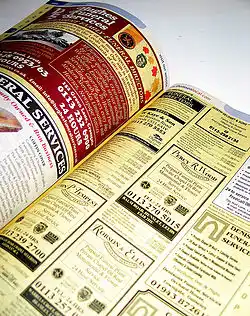 A phone book.