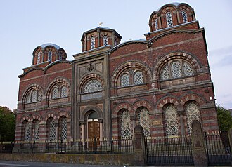 Greek Orthodox Church
