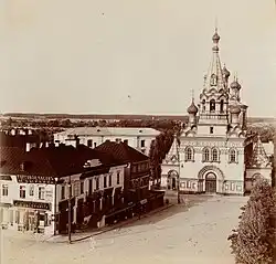 Photo image of Minsk, 1912
