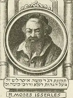 Rabbi Moses Isserles