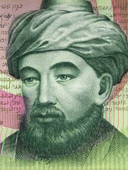 Maimonides portrait