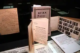 1930s documents at exposition, Russian Oil and Gas: 19th-20th Centuries.