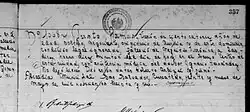 Birth record from El Salvador